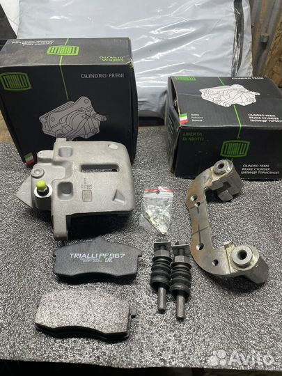 Суппорт квадроцикла сф мото Х8 от Оки