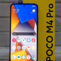 Xiaomi Poco M4 Pro, 8/256 ГБ