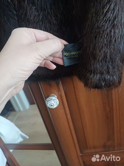 Жилетка меховая женская 48-50