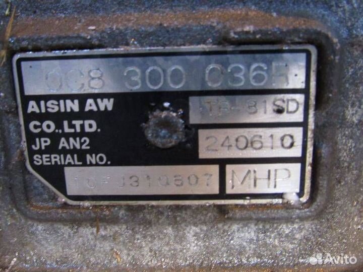 Кпп автоматическая (АКПП), Audi Q7 4L 2010