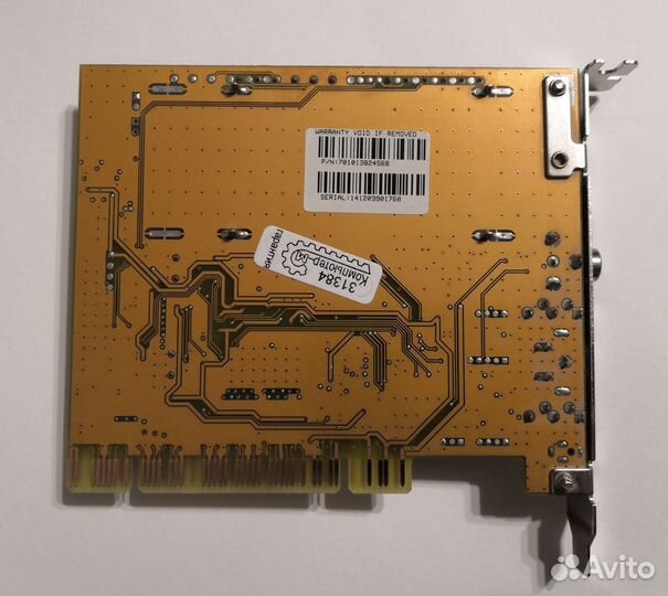 Тв тюнер, аналоговый