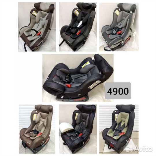 Новое автокресло 0-25 и 9-25 кг с наклоном для сна