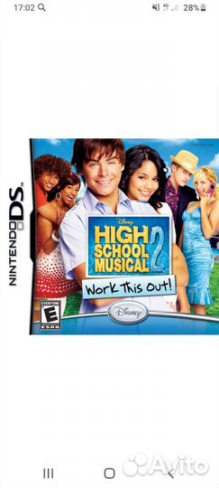 Игры на nintendo DS