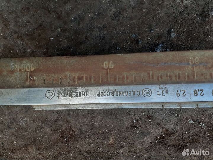 Шкала для весов