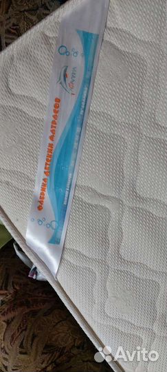 Матрас детский 120 60