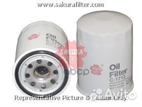 Фильтр масляный C1712 Sakura