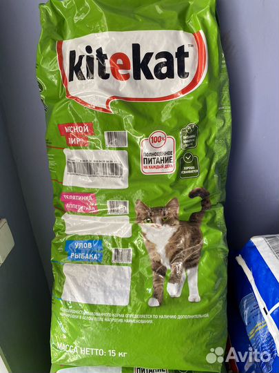 Корма для животных