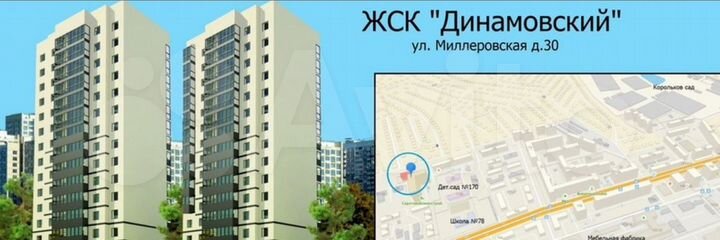 1-к. квартира, 43,4 м², 9/14 эт.