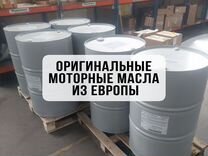 Моторное масло Mobil 10w40