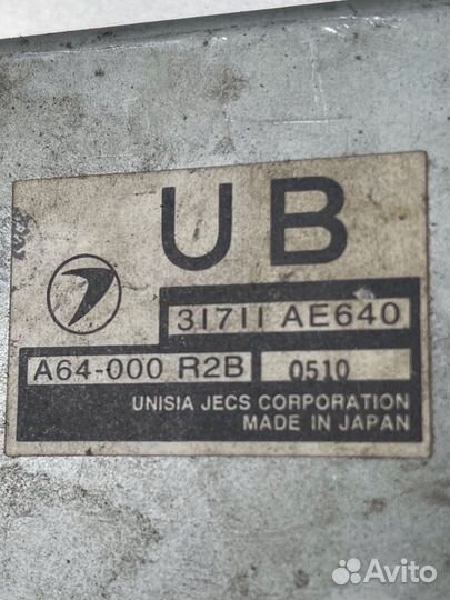 Блок управления АКПП Subaru