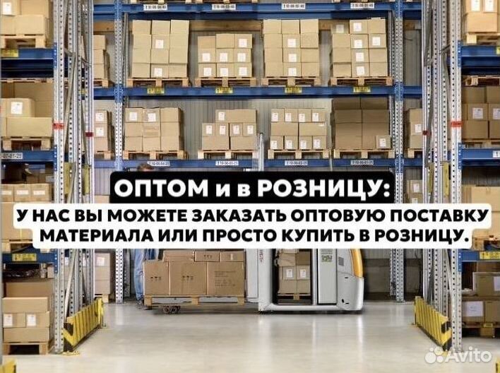 Бетон на гранитном щебне М150, В 10, П4 F75 W4