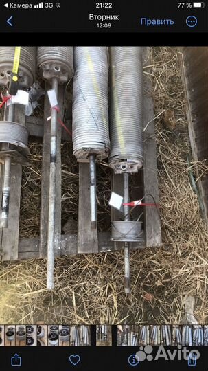 Пружины 152мм для ворот секционных