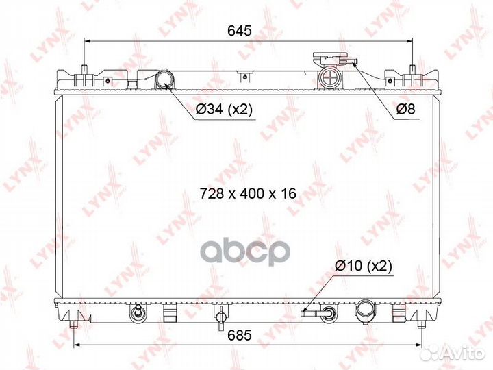 Радиатор охлаждения паяный AT RB1124 lynxauto