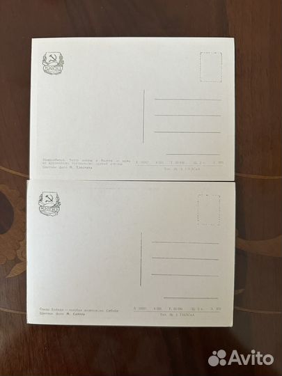 Набор открыток, Советская Сибирь