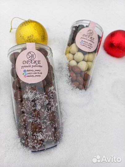 Баночки для продуктов