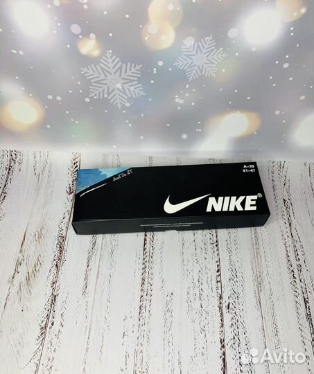 Мужские носки Nike Tye-Dye