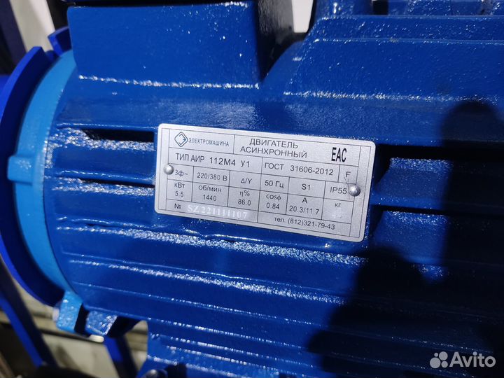 Авд Профессиональный Gidra FM1 15/200 Total Stop