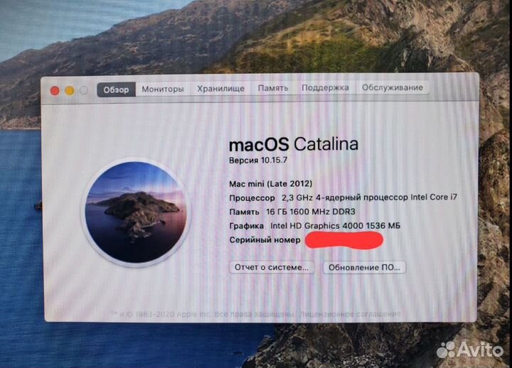 Apple Mac Mini 2012 i7 (a1347)