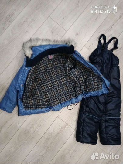 Костюм зимний