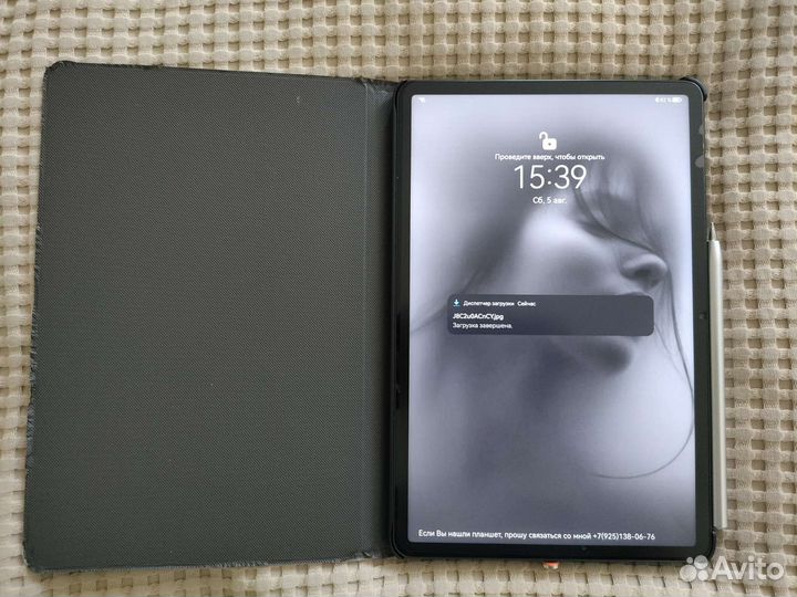 Huawei MatePad 11 6/256