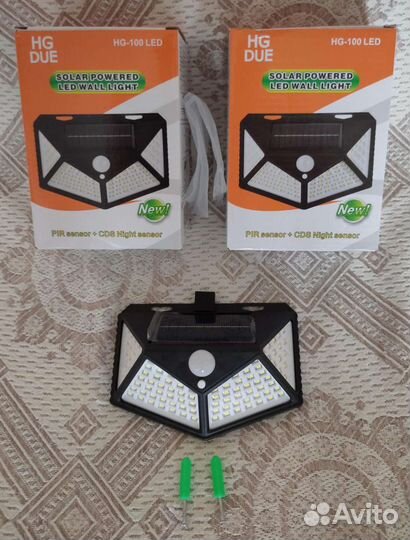 Светодиодный светильник уличный