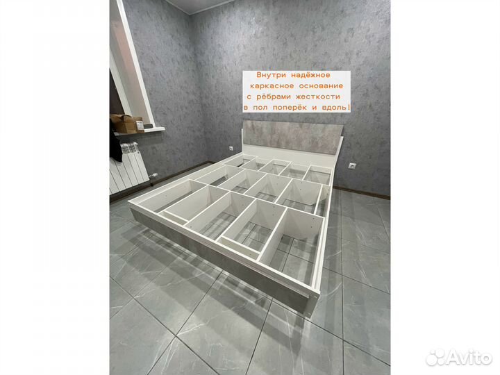 Кровать белый + бетон светлый