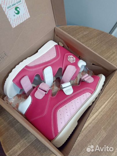 Босоножки для девочки