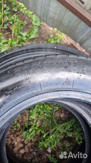 Merit Metric XSE-V 205/60 R16 94