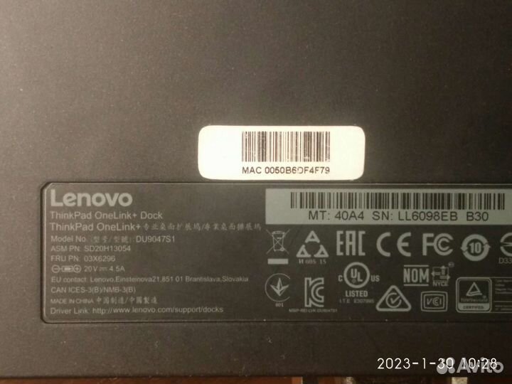 Док-станция Lenovo ThinkPad OneLink+