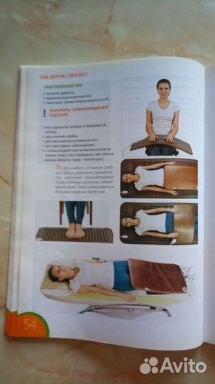 Массажная кровать nuga best nm 5000