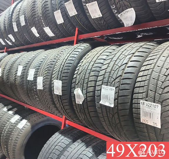 Continental ContiIceContact 205/55 R16 91W