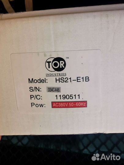 Радиоуправление Tеlecontrol HS21-E1B