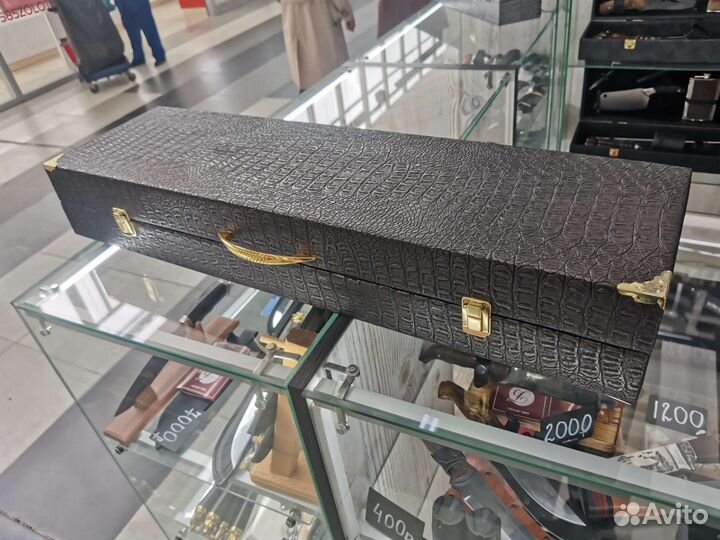 Набор Шашлычника