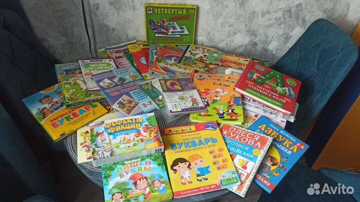 Логопедические пособия, азбука, игры пакетом