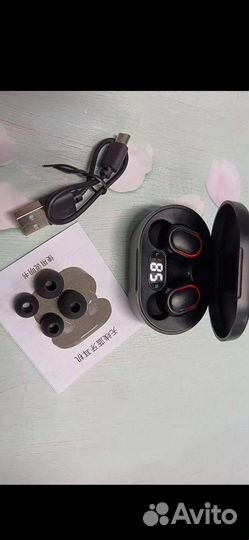 Беспроводные наушники