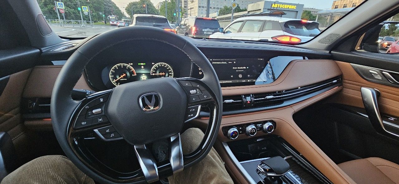 Changan CS95 Plus