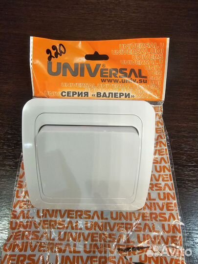 Выключатель одноклавишный