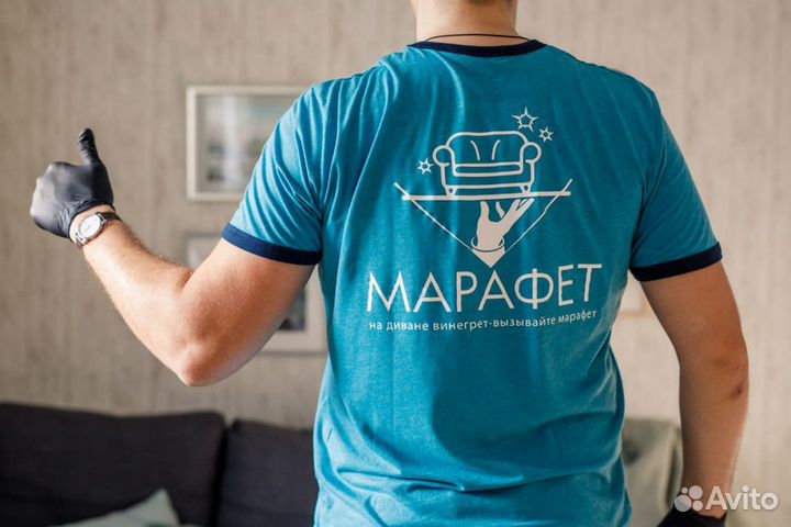 Химчистка и сушка мягкой мебели.Устранение запахов
