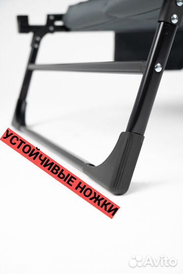 Раскладушка кровать