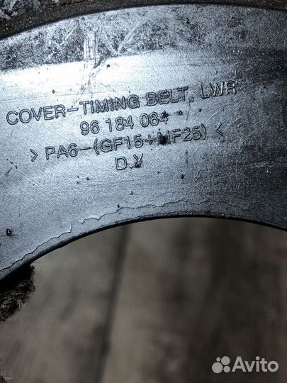 Крышка грм chevrolet lacetti cruze aveo 96350674