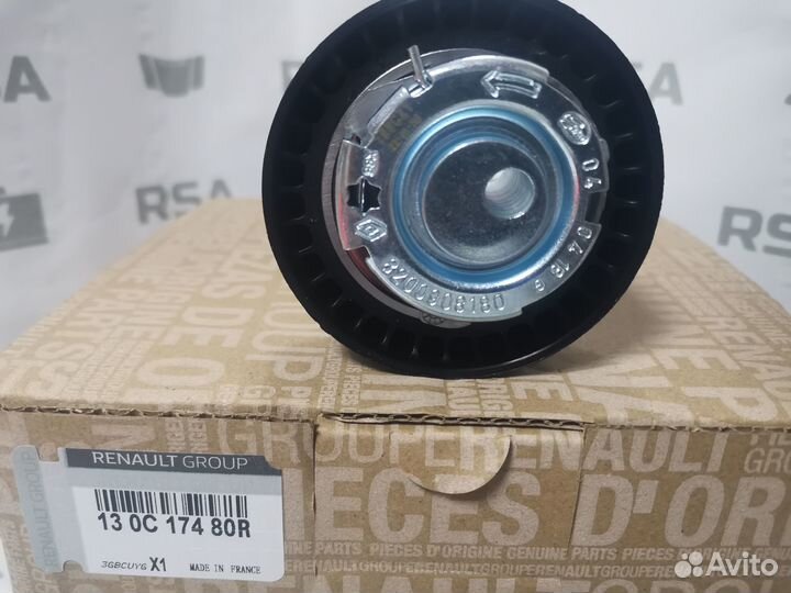 Комплект грм Логан Ларгус K7M K7J 130C17480R