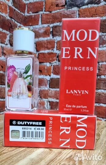 Духи Lanvin modern princess