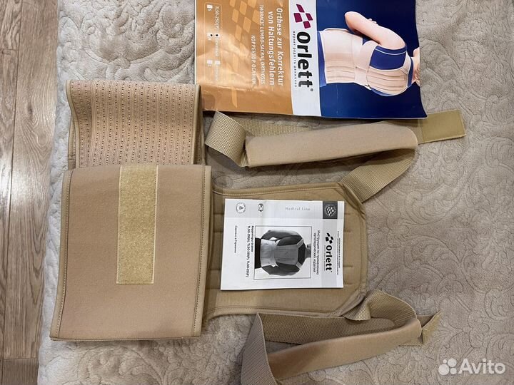 Корректор осанки orlett