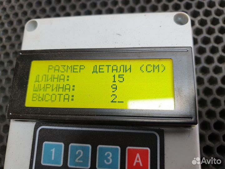 1772441 Кронштейн кольца диффузора