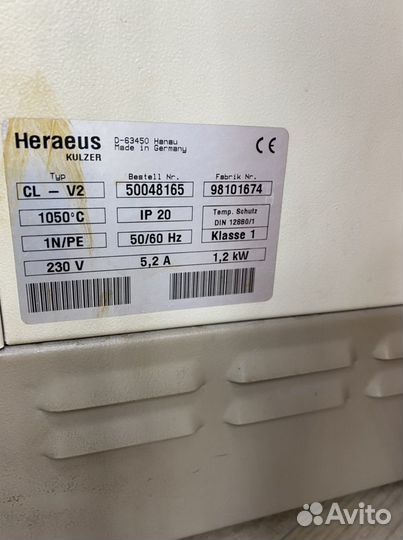 Муфель зуботехнический, зубной техник