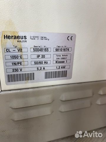 Муфель зуботехнический, зубной техник