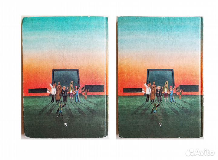 А я был в компьютерном городе Зарецкий Труханов