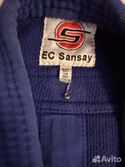 Кимоно для дзюдо синее