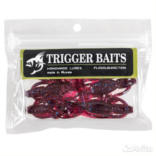 Силиконовая приманка Trigger Baits Flapper 2,8