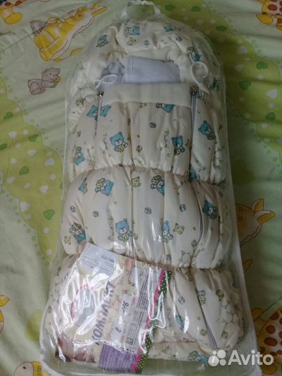 Комплект на выписку